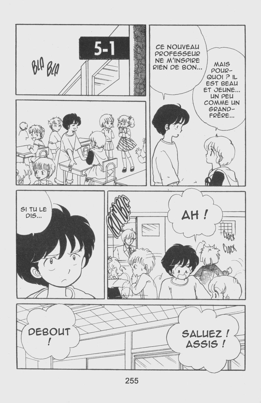 img Creamy Mami L'Ange de la Magie 5